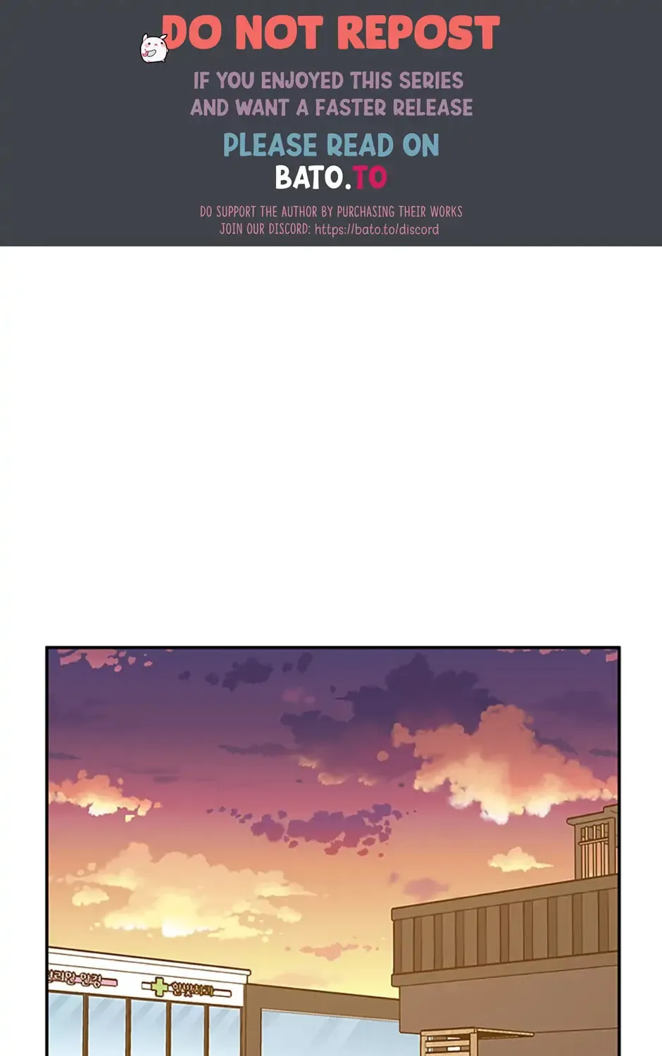 100-Day Romance Chapter 19 page 1 - 