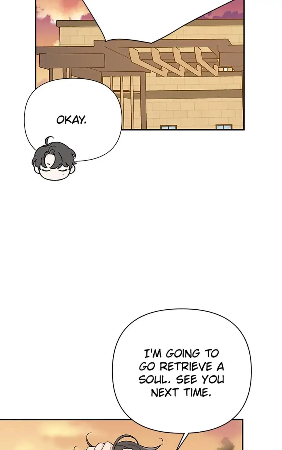 100-Day Romance Chapter 19 page 17 - 
