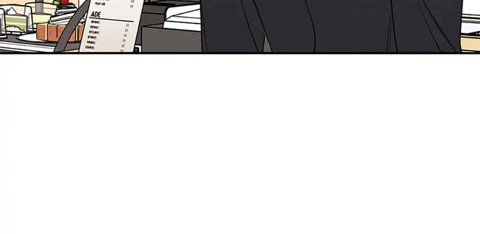 100-Day Romance Chapter 19 page 86 - 