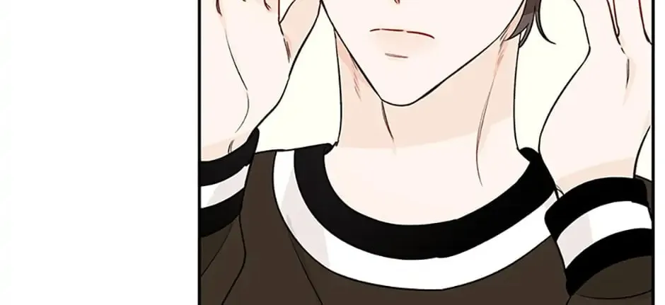100-Day Romance Chapter 19 page 10 - 