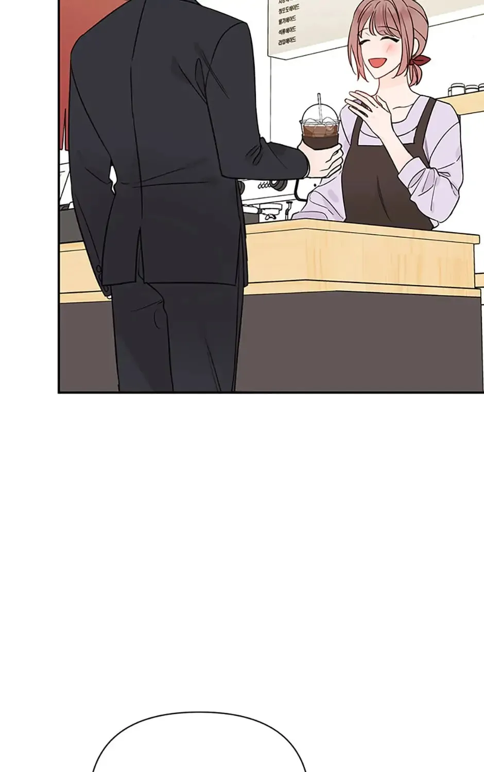 100-Day Romance Chapter 19 page 97 - 