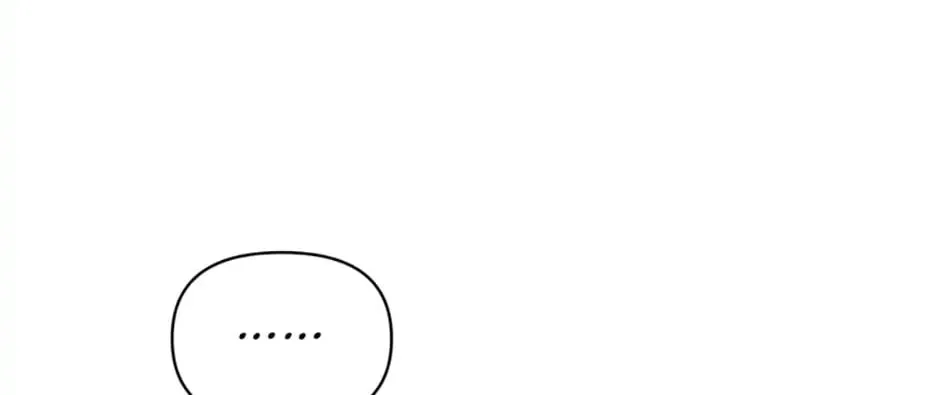 100-Day Romance Chapter 2 page 46 - 