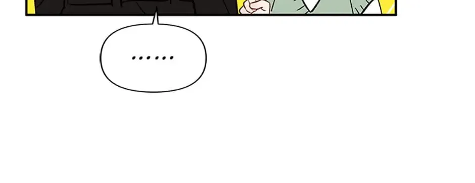 100-Day Romance Chapter 2 page 70 - 