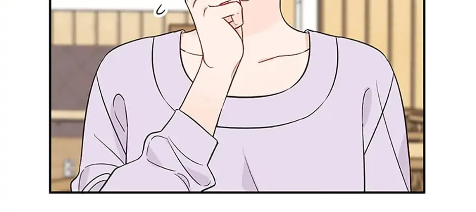 100-Day Romance Chapter 20 page 12 - 
