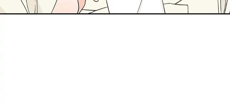 100-Day Romance Chapter 20 page 18 - 