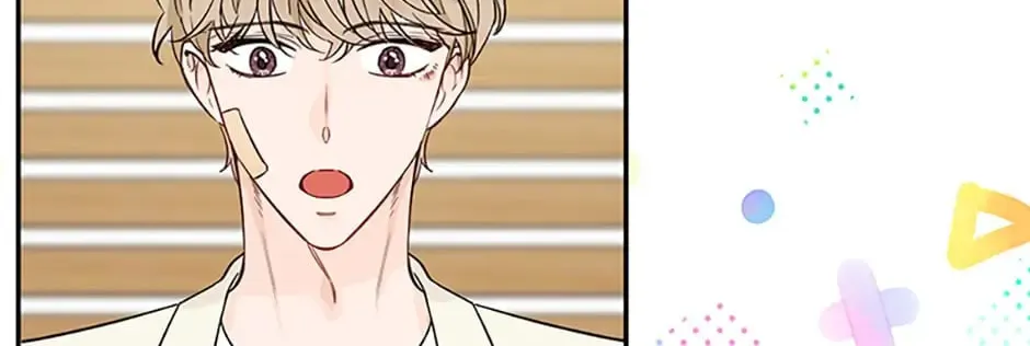 100-Day Romance Chapter 20 page 52 - 