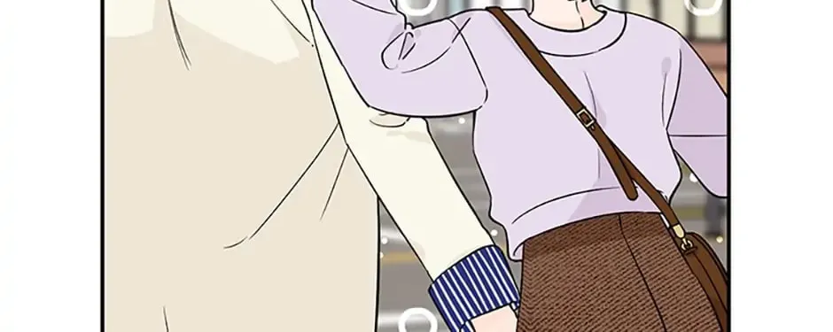 100-Day Romance Chapter 20 page 80 - 