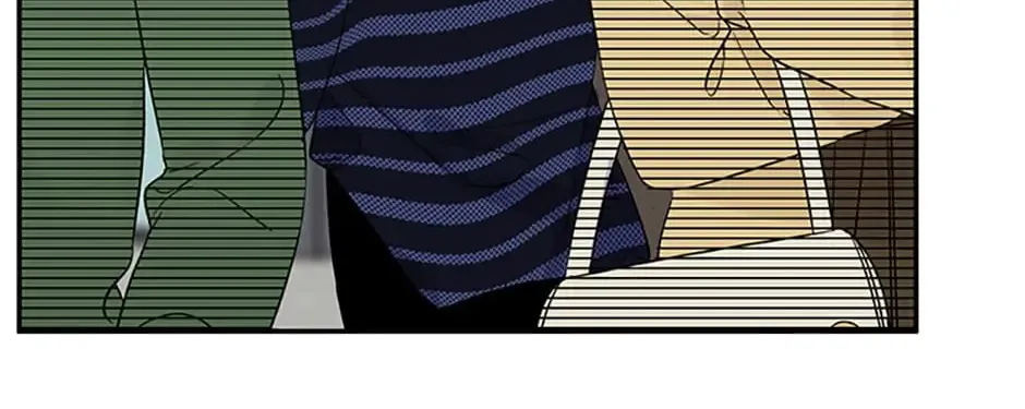 100-Day Romance Chapter 20 page 84 - 
