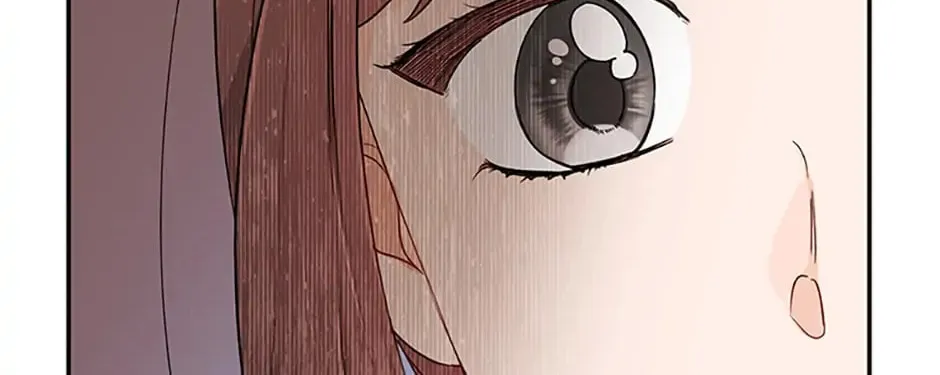 100-Day Romance Chapter 20 page 88 - 