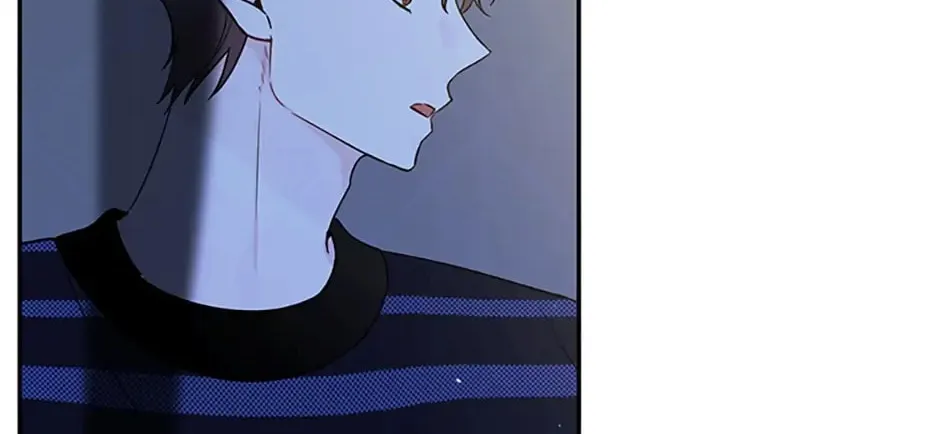 100-Day Romance Chapter 21 page 116 - 