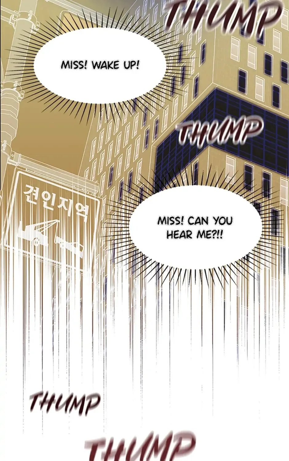 100-Day Romance Chapter 21 page 13 - 