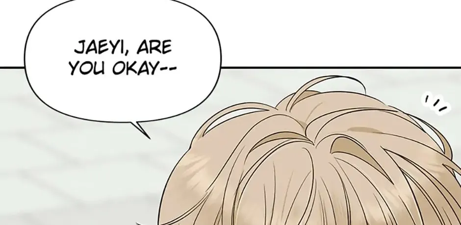 100-Day Romance Chapter 21 page 16 - 