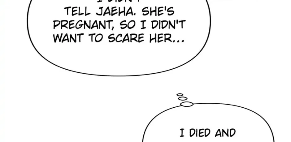 100-Day Romance Chapter 21 page 62 - 