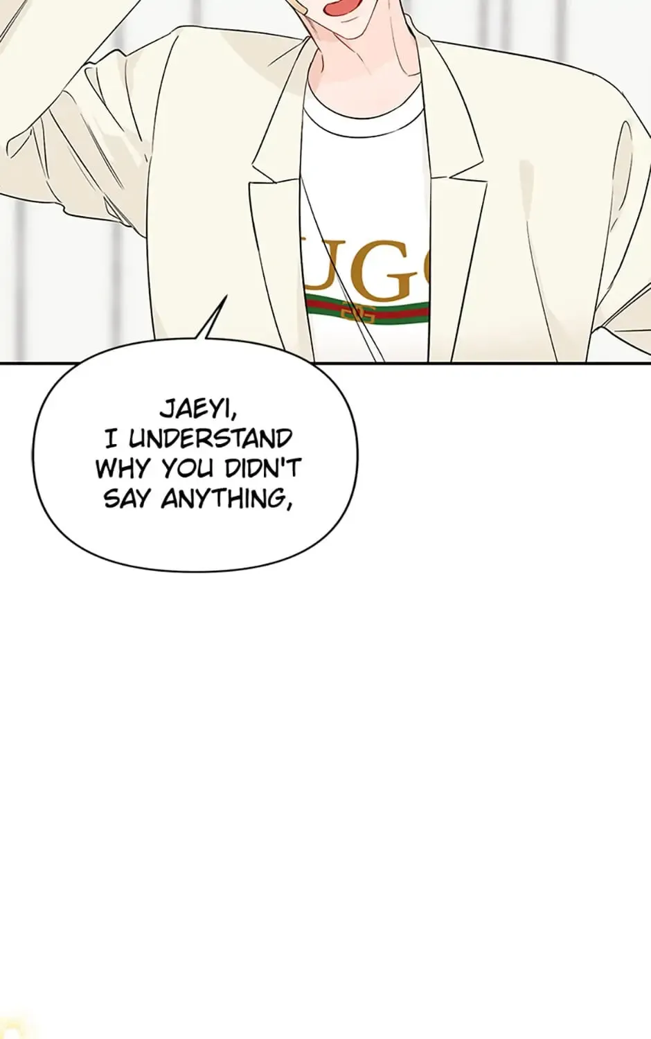 100-Day Romance Chapter 21 page 67 - 