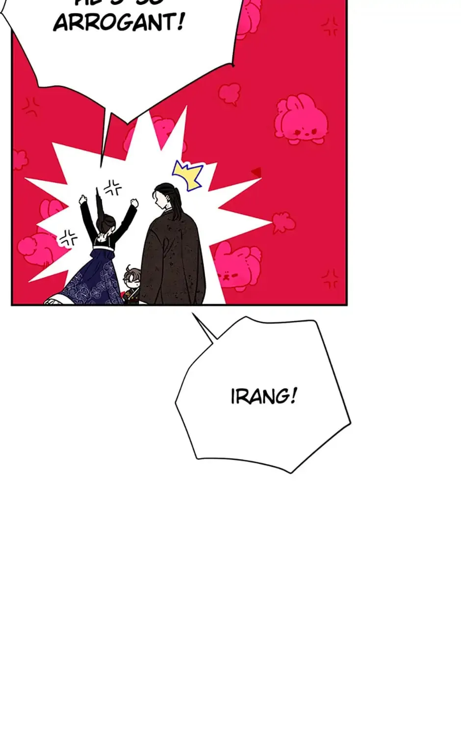 100-Day Romance Chapter 22 page 15 - 