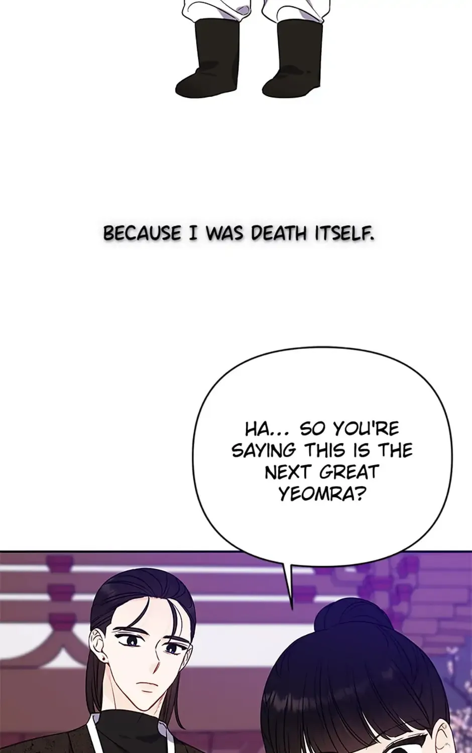 100-Day Romance Chapter 22 page 3 - 
