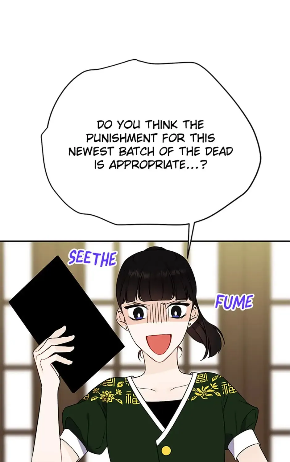 100-Day Romance Chapter 22 page 21 - 
