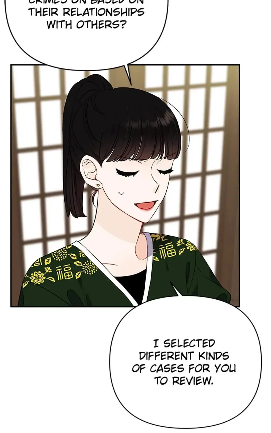 100-Day Romance Chapter 22 page 29 - 