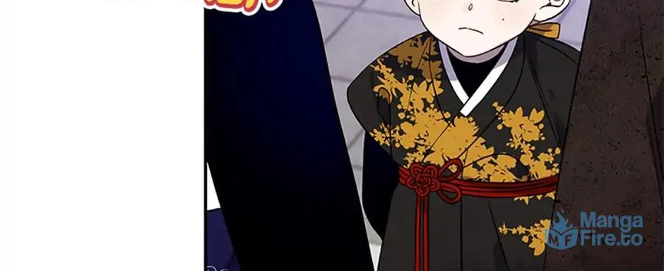 100-Day Romance Chapter 22 page 6 - 