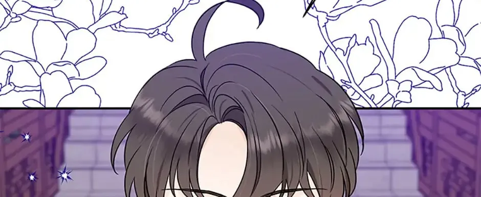 100-Day Romance Chapter 22 page 8 - 