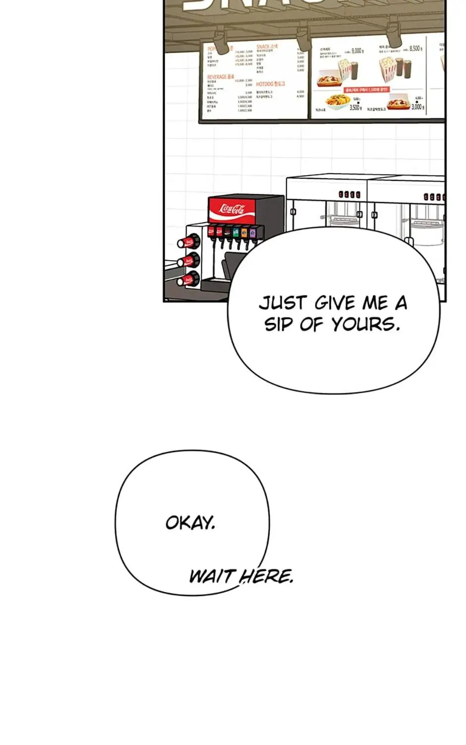 100-Day Romance Chapter 23 page 11 - 