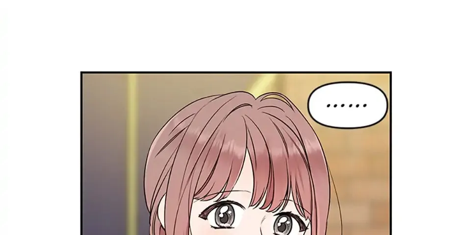 100-Day Romance Chapter 23 page 14 - 