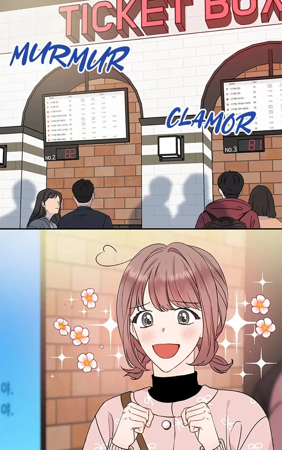 100-Day Romance Chapter 23 page 3 - 
