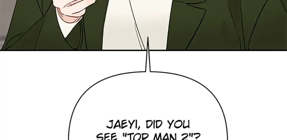 100-Day Romance Chapter 23 page 22 - 
