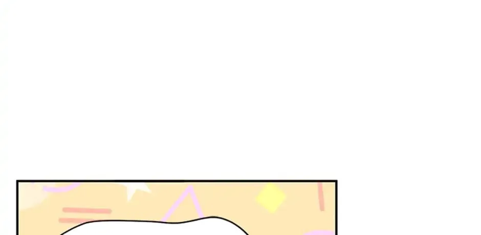 100-Day Romance Chapter 23 page 50 - 