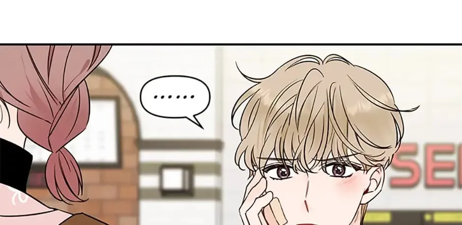 100-Day Romance Chapter 23 page 64 - 