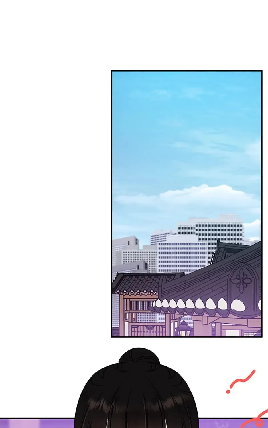 100-Day Romance Chapter 23 page 87 - 