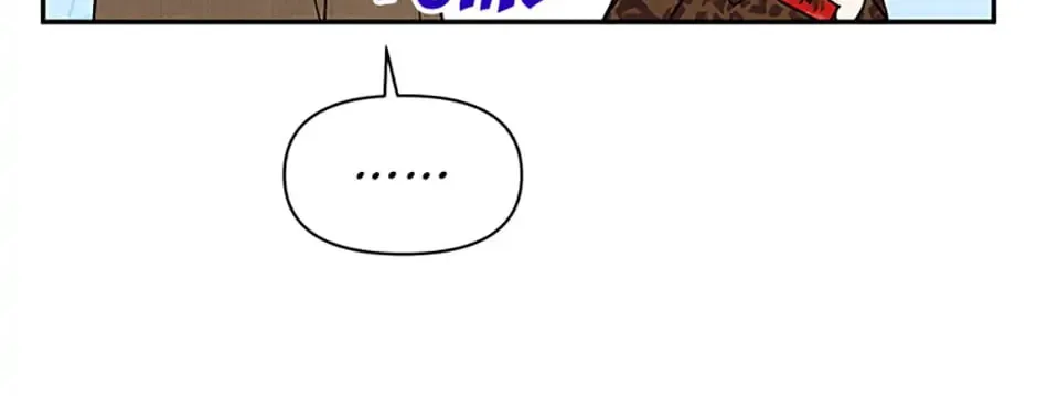 100-Day Romance Chapter 23 page 94 - 