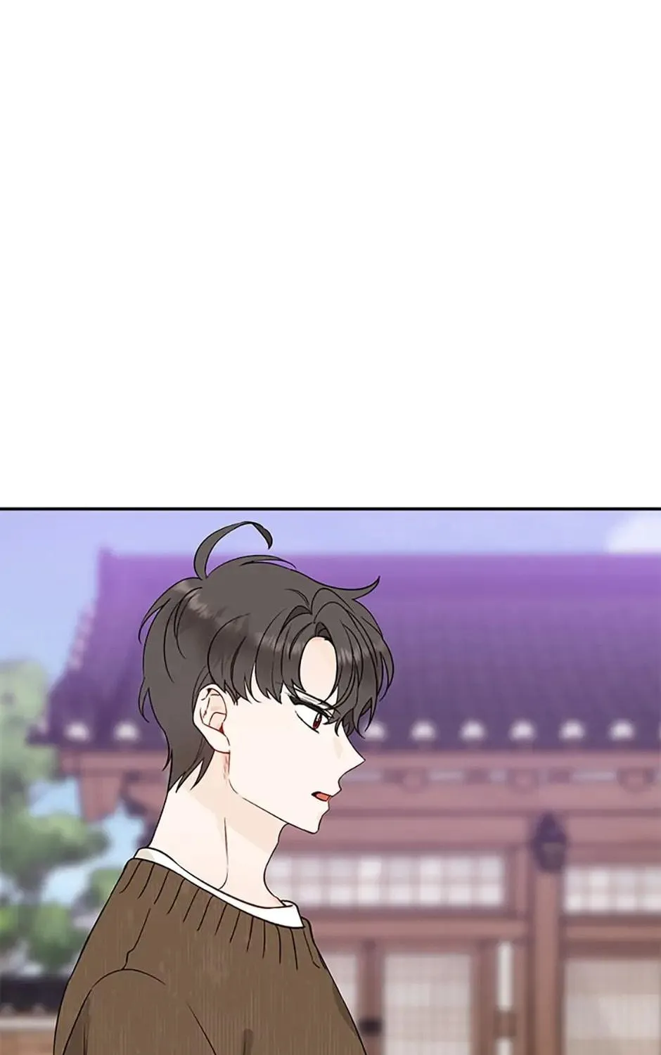 100-Day Romance Chapter 23 page 95 - 