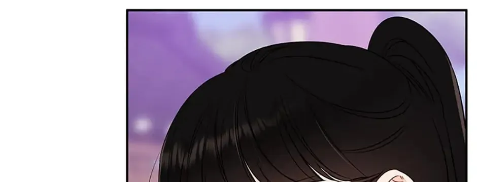 100-Day Romance Chapter 23 page 98 - 