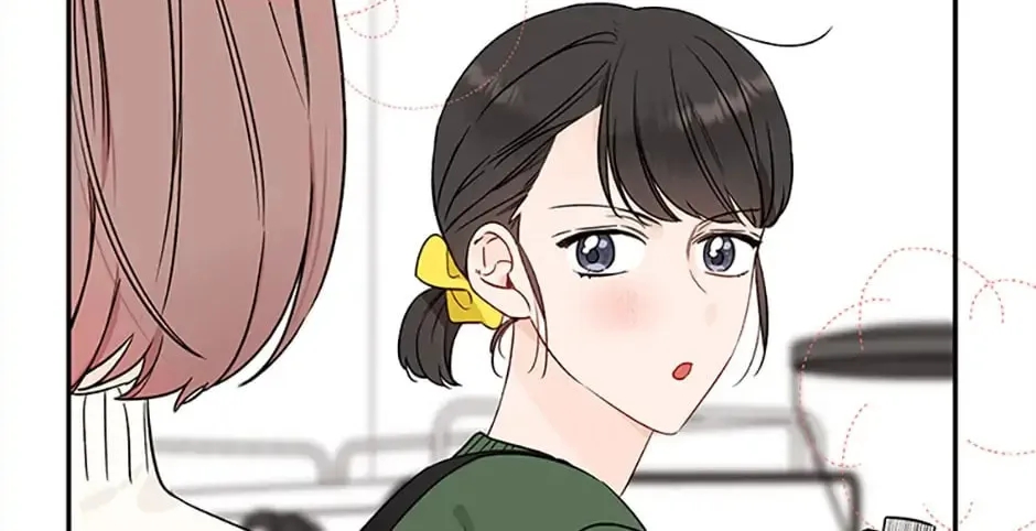 100-Day Romance Chapter 24 page 4 - 