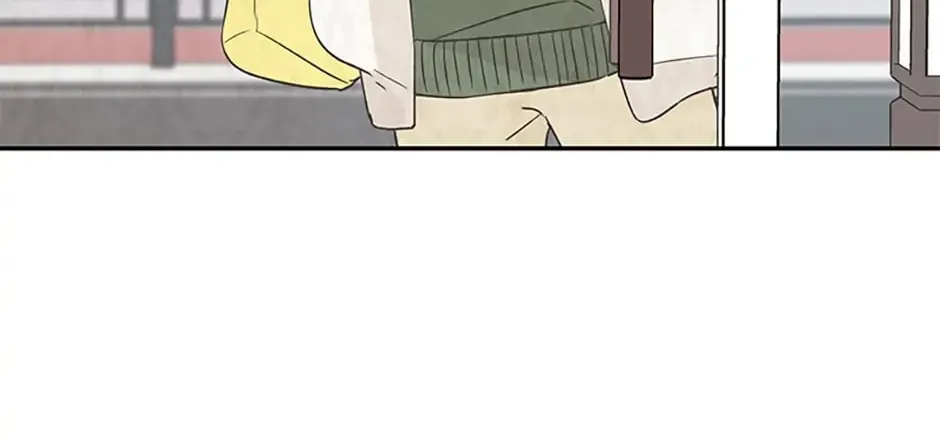 100-Day Romance Chapter 24 page 38 - 