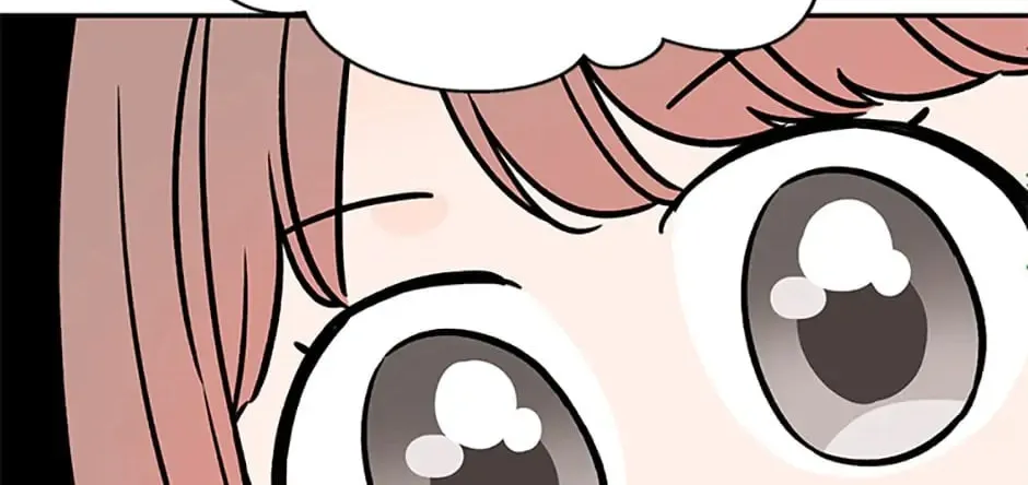 100-Day Romance Chapter 24 page 46 - 