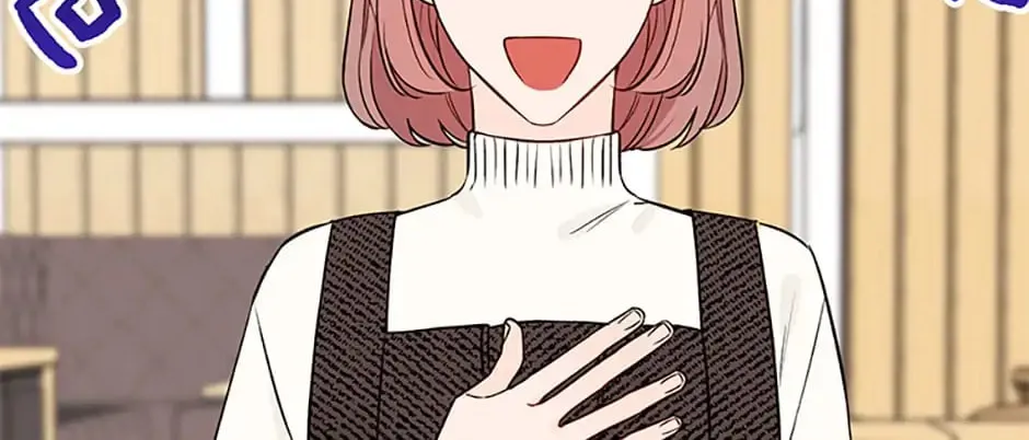 100-Day Romance Chapter 24 page 60 - 