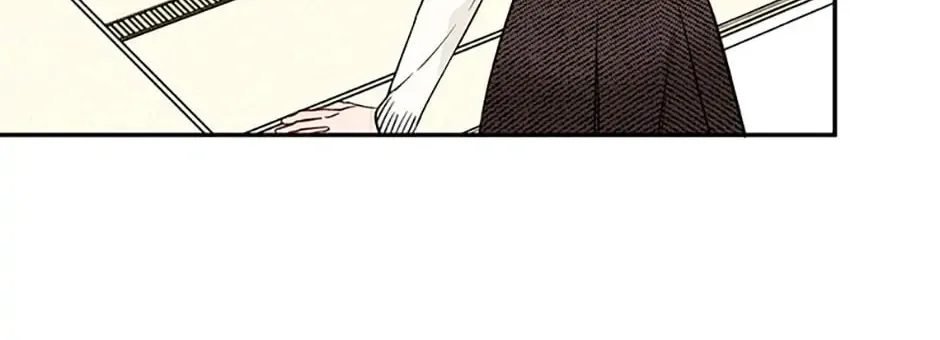 100-Day Romance Chapter 25 page 58 - 