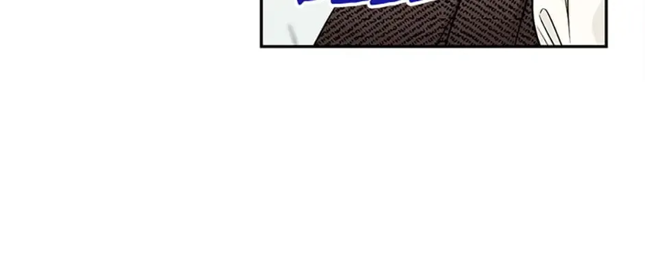 100-Day Romance Chapter 25 page 78 - 