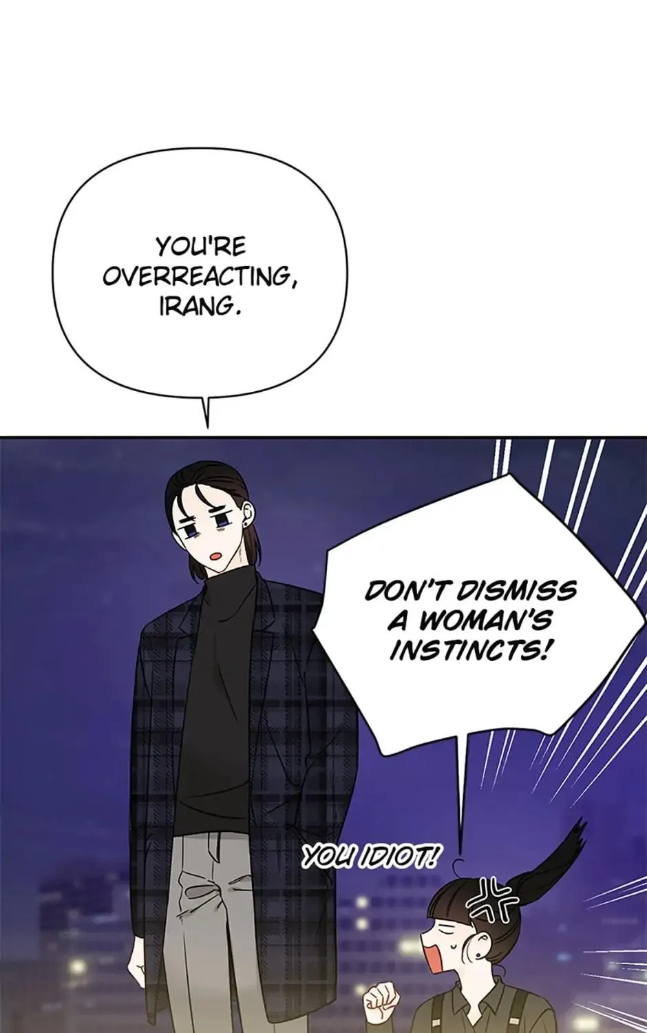 100-Day Romance Chapter 26 page 101 - 