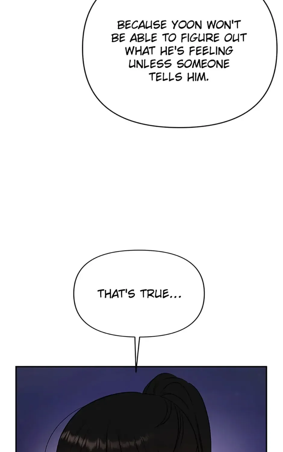 100-Day Romance Chapter 26 page 105 - 