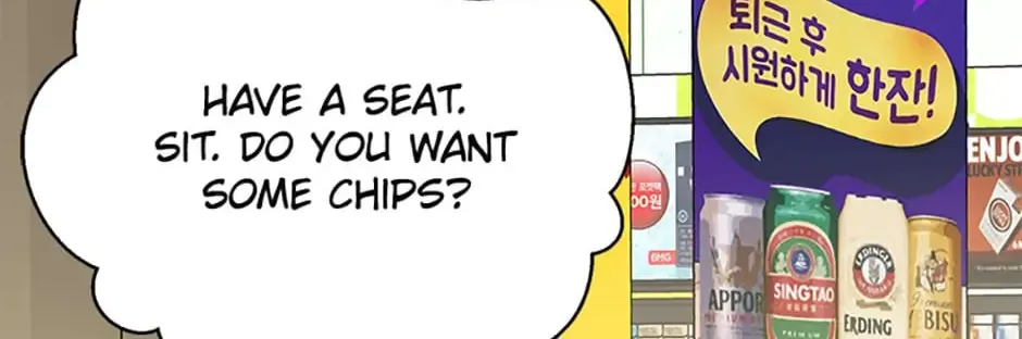100-Day Romance Chapter 26 page 70 - 