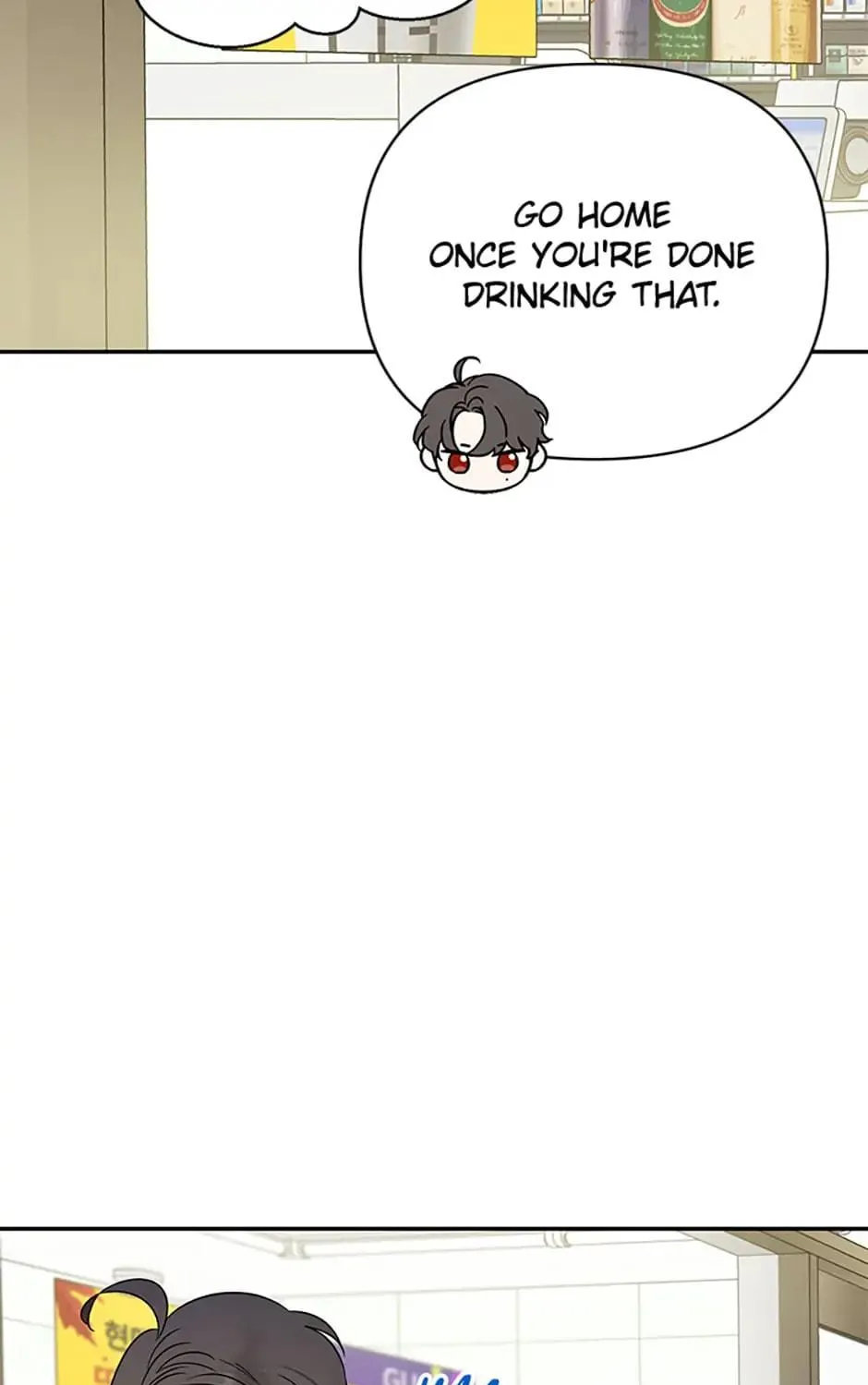 100-Day Romance Chapter 26 page 71 - 