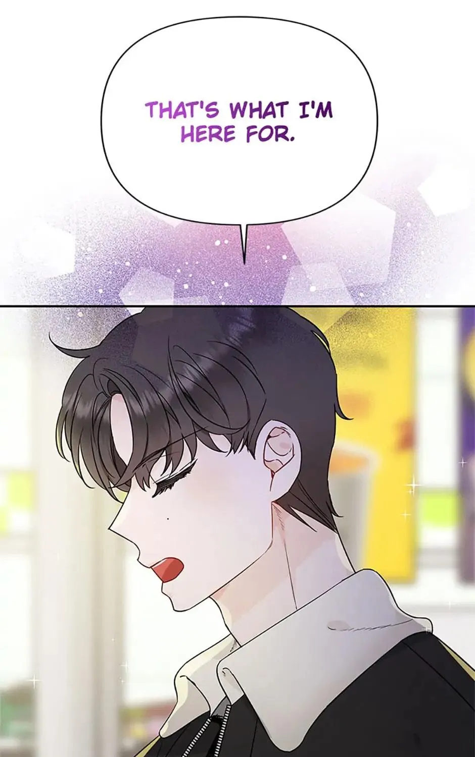 100-Day Romance Chapter 27 page 17 - 