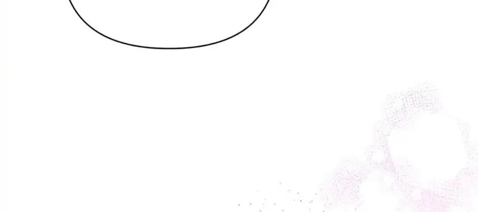 100-Day Romance Chapter 27 page 28 - 