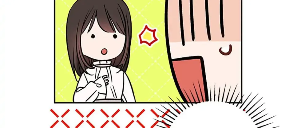 100-Day Romance Chapter 27 page 46 - 