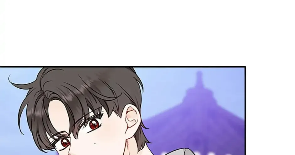 100-Day Romance Chapter 27 page 70 - 