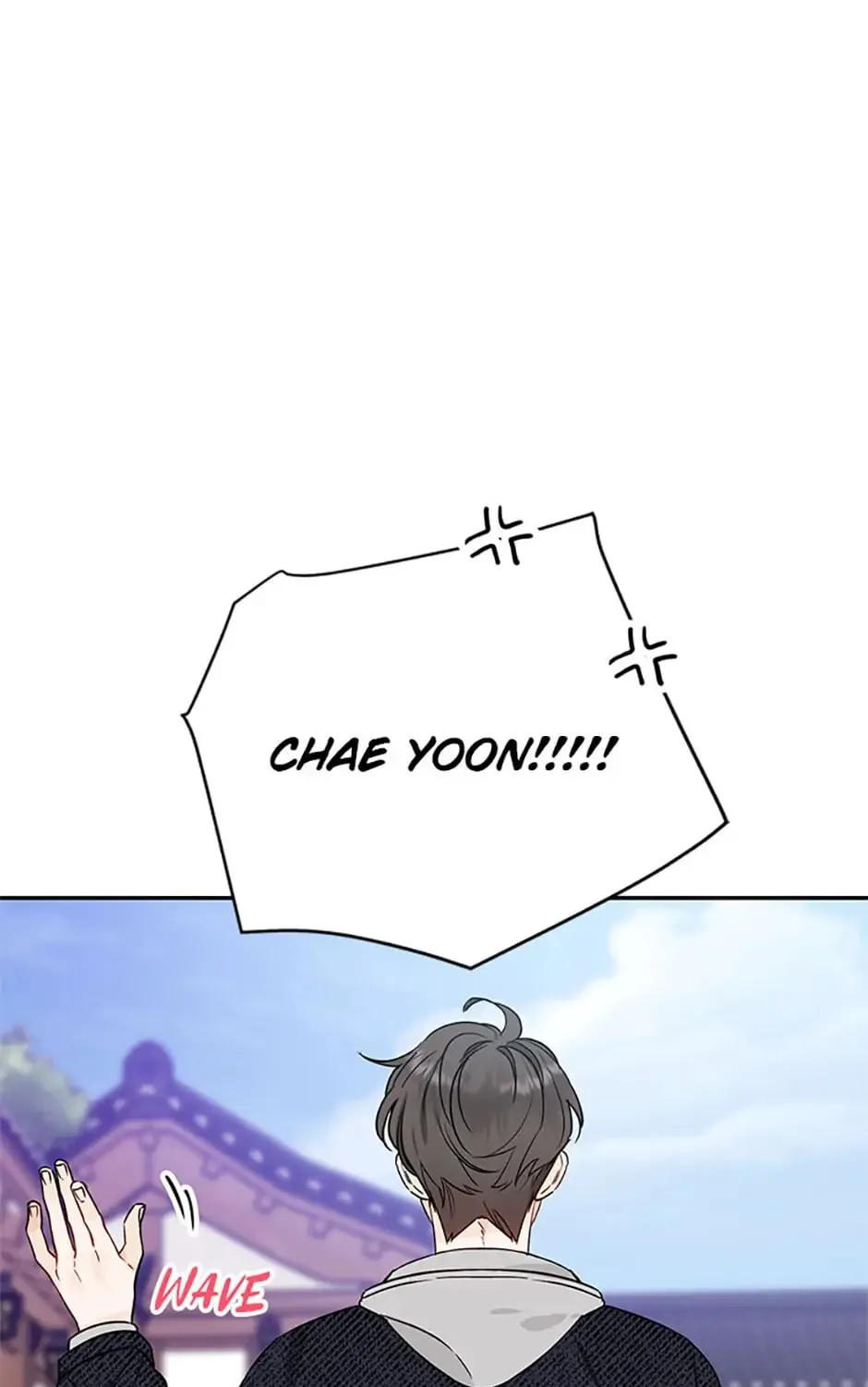 100-Day Romance Chapter 27 page 87 - 