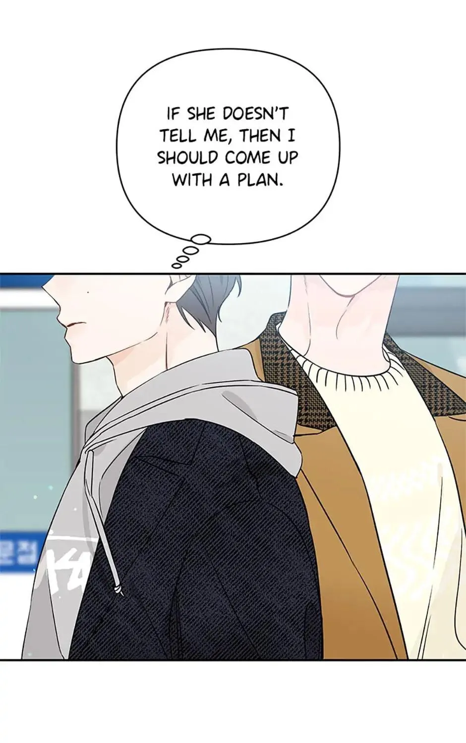 100-Day Romance Chapter 27 page 95 - 